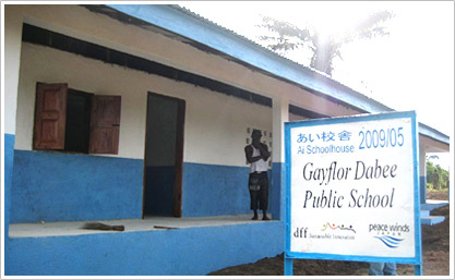 �������ˤμ̿�