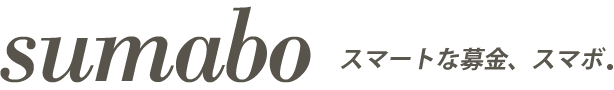 クリックで救える命がある。